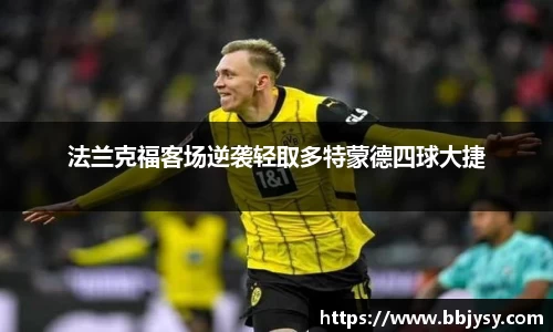 高德娱乐app