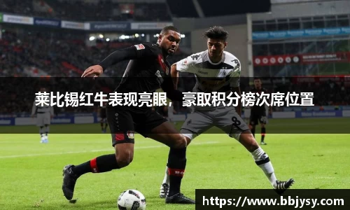 高德娱乐app