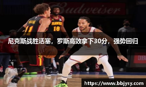高德娱乐官网