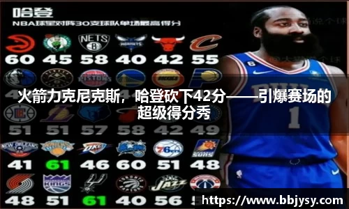 高德娱乐app