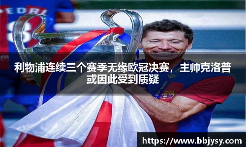 高德娱乐官网
