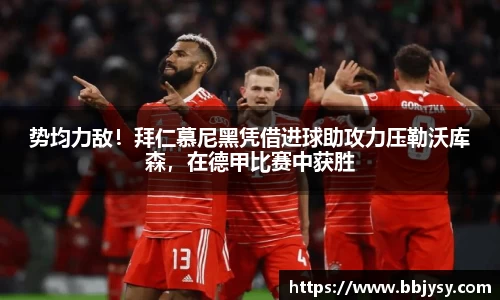 高德娱乐官网