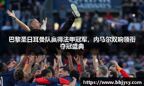 高德娱乐注册