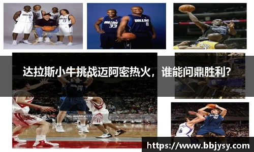 高德娱乐官网