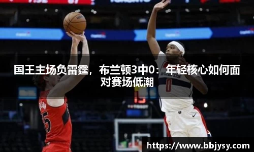 高德娱乐网址
