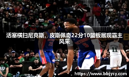 高德娱乐注册
