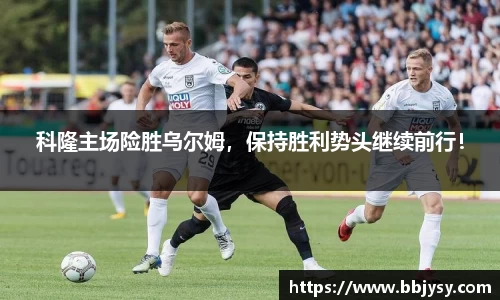 高德娱乐官网