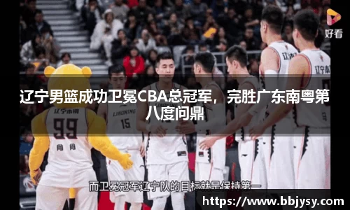高德娱乐注册