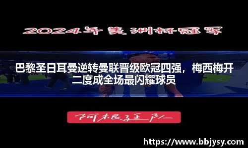 高德娱乐网址