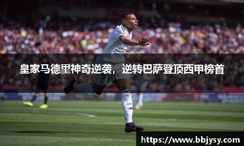 高德娱乐app