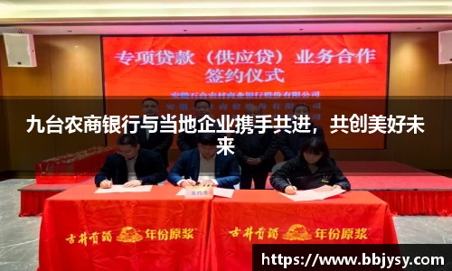 高德娱乐官网