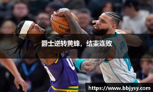 高德娱乐app