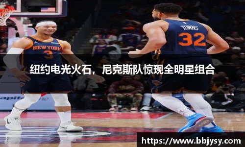 高德娱乐app