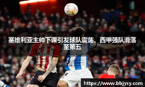高德娱乐app