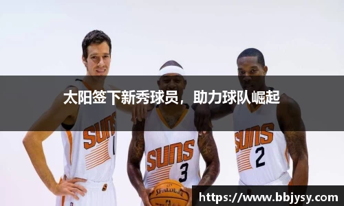 高德娱乐注册