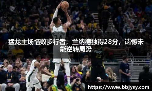 高德娱乐app