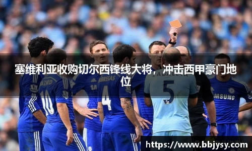 高德娱乐网址