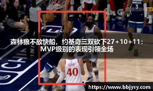 高德娱乐官网