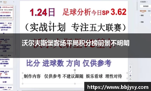 高德娱乐注册