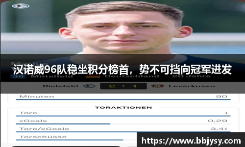 高德娱乐app