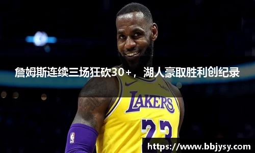 高德娱乐网址