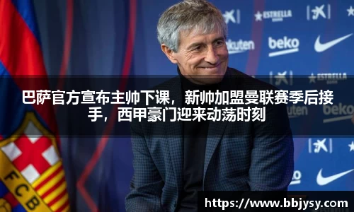 高德娱乐app