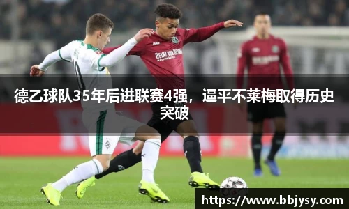 高德娱乐app