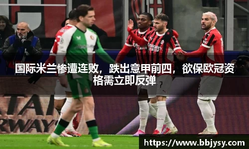 高德娱乐官网