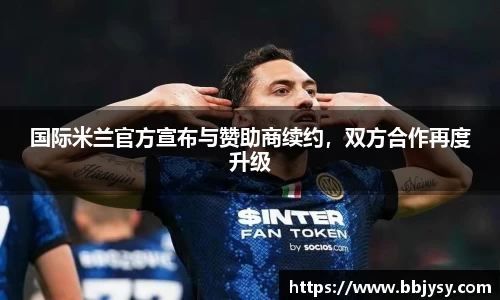 高德娱乐app