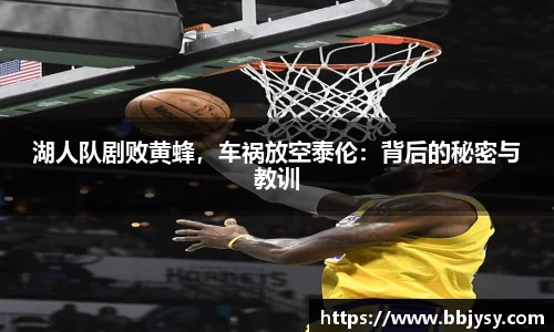 高德娱乐注册