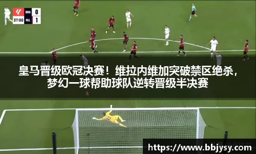 高德娱乐app