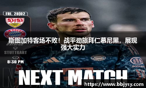 高德娱乐app