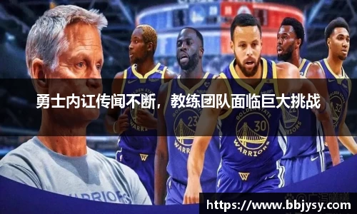 高德娱乐官网
