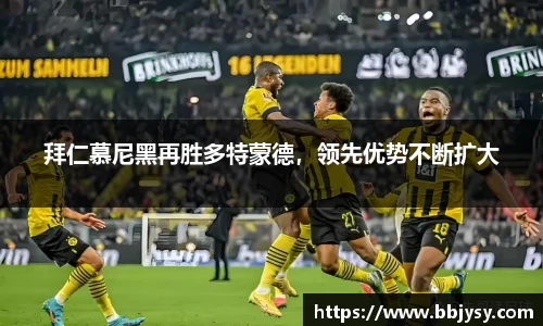 高德娱乐app