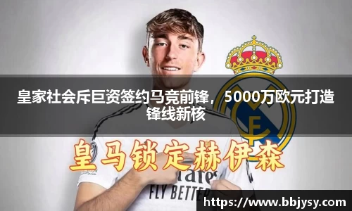 高德娱乐注册