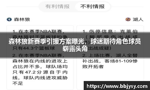 高德娱乐app