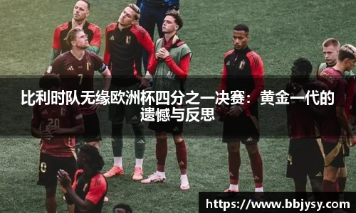 高德娱乐网址