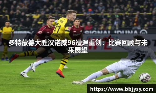 高德娱乐官网