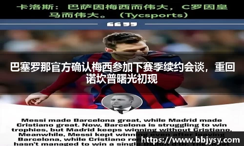 高德娱乐官网