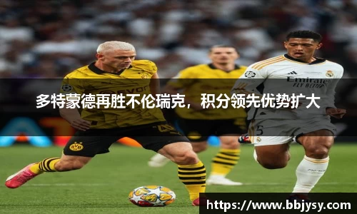 高德娱乐app