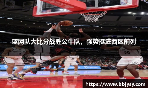 高德娱乐官网