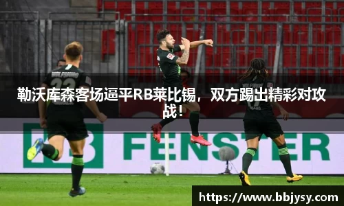 高德娱乐网址