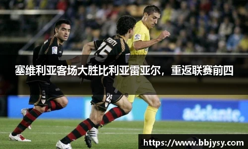 高德娱乐官网
