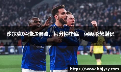 高德娱乐官网