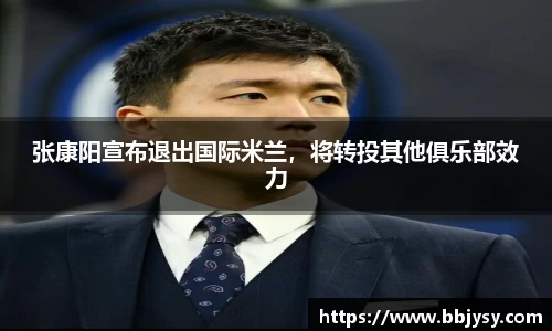 高德娱乐官网