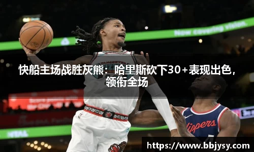 高德娱乐注册