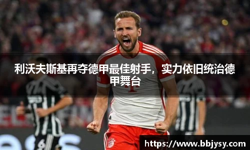 高德娱乐网址