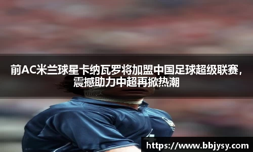 高德娱乐网址