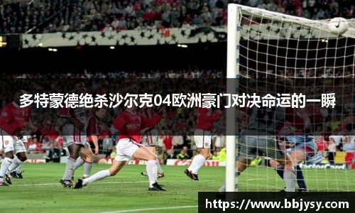 高德娱乐网址