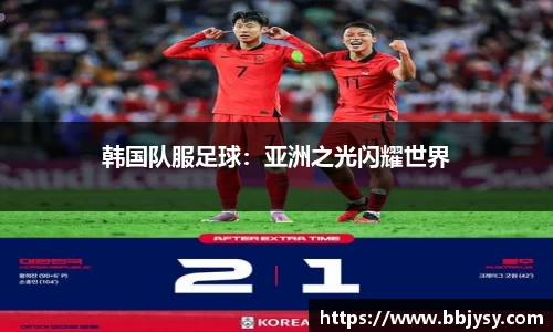 高德娱乐官网